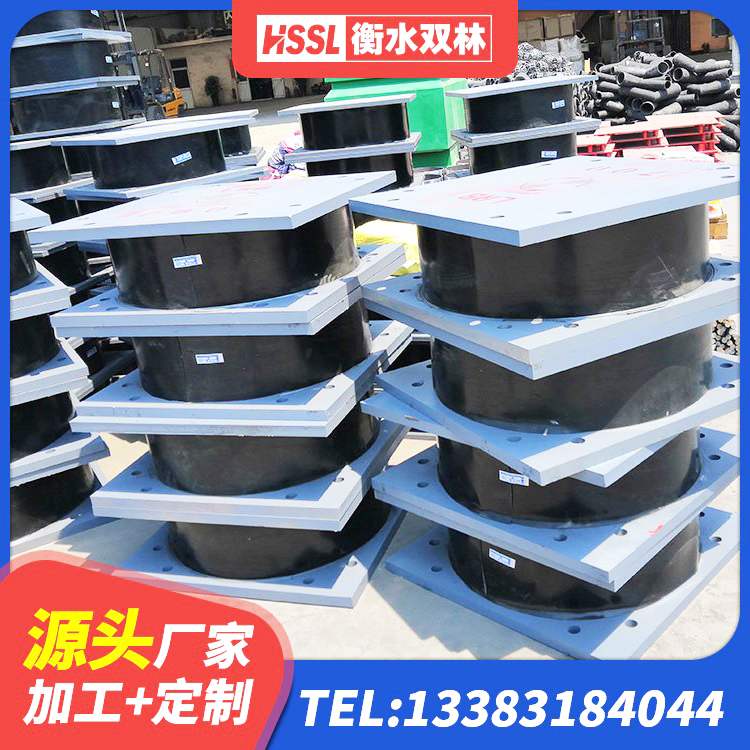 九江建筑抗震支座装置 九江LRB400铅芯隔震支座厂家 九江隔震支座L800源头工厂 九江铅芯隔震支座LRB700-Ⅱ厂家 - 第4张