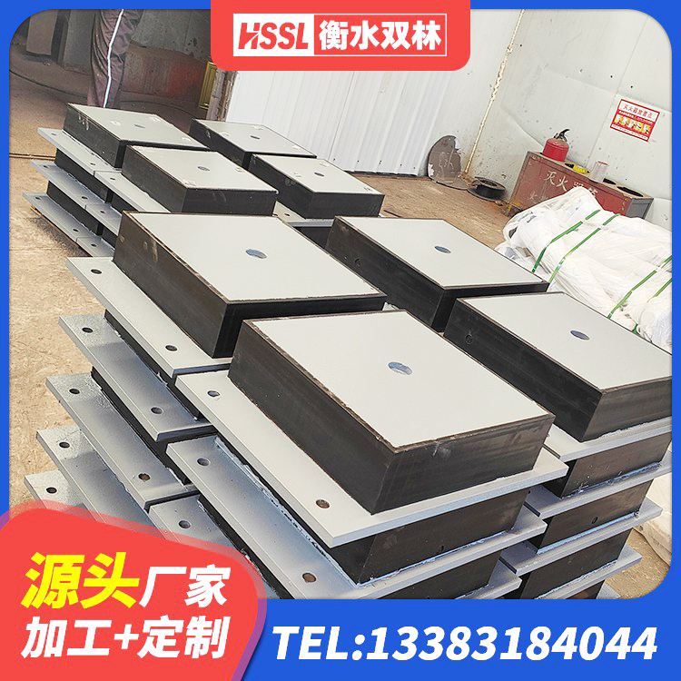 九江LNR-370*370*137圆形高阻尼橡胶隔震支座 九江建筑铅芯支座厂家 九江建筑受力的橡胶隔震支座源头工厂 九江减橡胶隔震支座厂商生产厂家 - 第5张