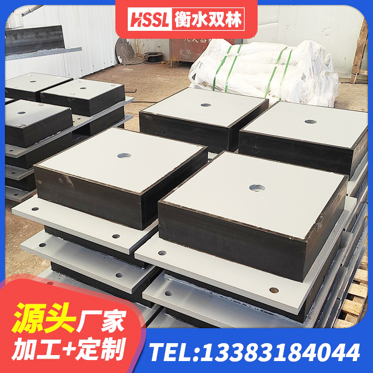 九江隔震支座隔震橡胶支座 九江LNR(H)D370*127隔震支座厂家 九江HDR700高阻尼橡胶隔震支座多少钱 九江成品隔震支座生产厂家 - 第3张