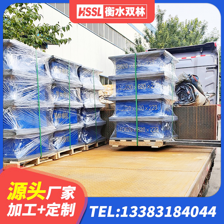 九江LRB隔震支座1400(II型) 九江建筑框架隔震支座厂家 九江LNR500天然隔震支座厂家 九江HDR600橡胶支座 - 第6张