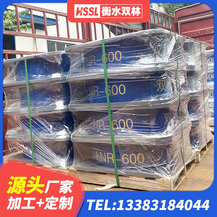 九江隔震支座隔震橡胶支座 九江LNR(H)D370*127隔震支座厂家 九江HDR700高阻尼橡胶隔震支座多少钱 九江成品隔震支座生产厂家 - 第2张