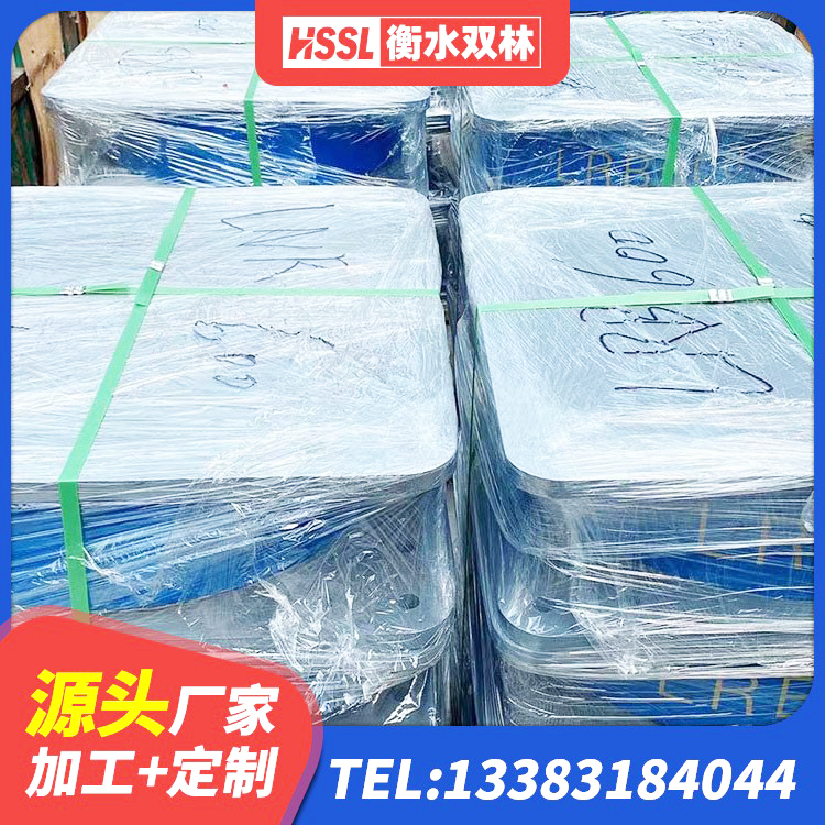 九江LRB隔震支座1400(II型) 九江建筑框架隔震支座厂家 九江LNR500天然隔震支座厂家 九江HDR600橡胶支座 - 第2张