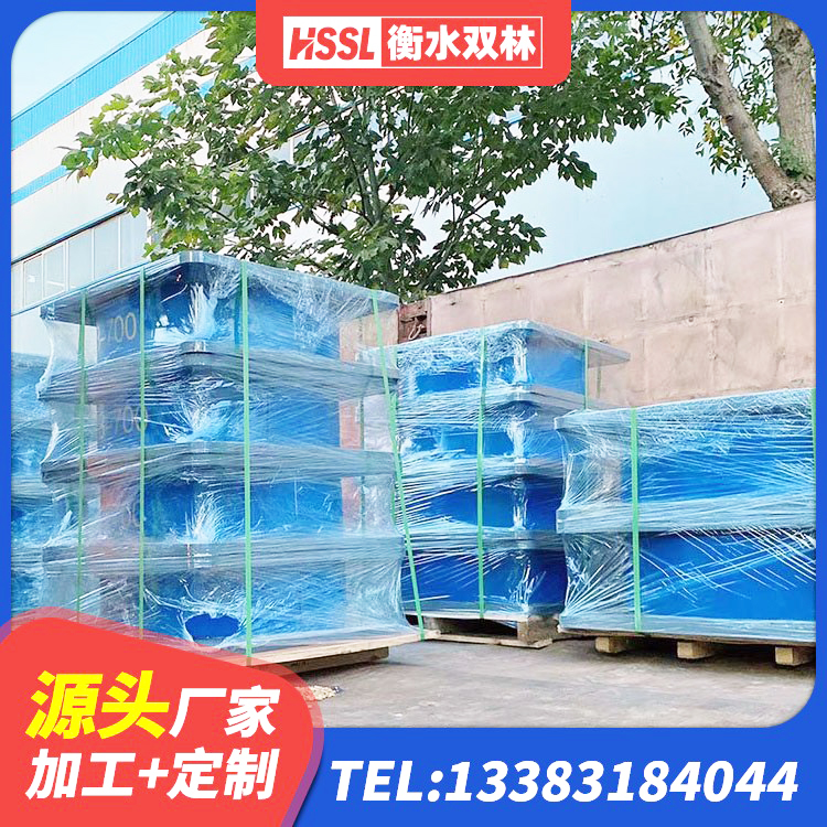 九江隔震支座隔震橡胶支座 九江LNR(H)D370*127隔震支座厂家 九江HDR700高阻尼橡胶隔震支座多少钱 九江成品隔震支座生产厂家 - 第1张