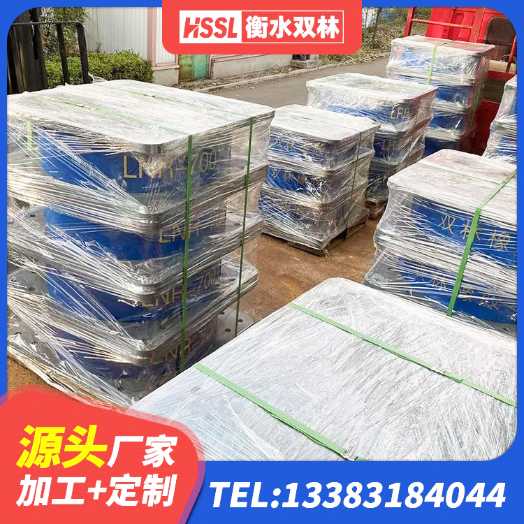 九江LNR900隔震支座厂家电话 九江HDR系列高阻尼隔震支座厂家电话 九江建筑隔震减震橡胶隔震支座源头工厂 九江隔震支座哪里有 - 第8张