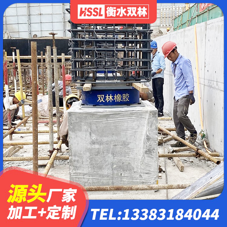 九江LRB隔震支座1400(II型) 九江建筑框架隔震支座厂家 九江LNR500天然隔震支座厂家 九江HDR600橡胶支座 - 第1张