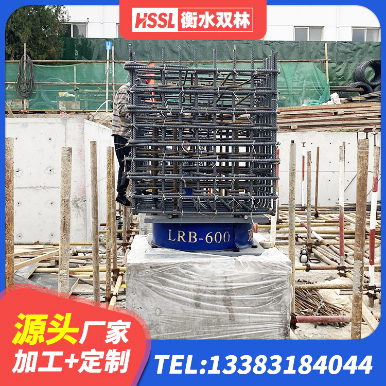 九江LNR900隔震支座厂家电话 九江HDR系列高阻尼隔震支座厂家电话 九江建筑隔震减震橡胶隔震支座源头工厂 九江隔震支座哪里有 - 第2张