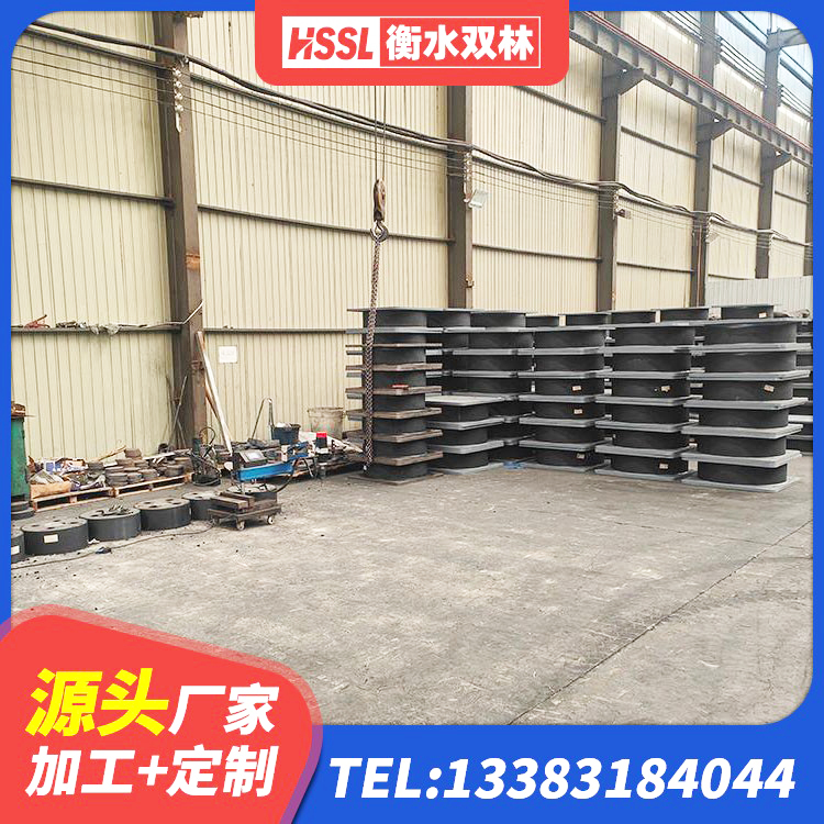 九江LNR-370*370*137圆形高阻尼橡胶隔震支座 九江建筑铅芯支座厂家 九江建筑受力的橡胶隔震支座源头工厂 九江减橡胶隔震支座厂商生产厂家 - 第6张