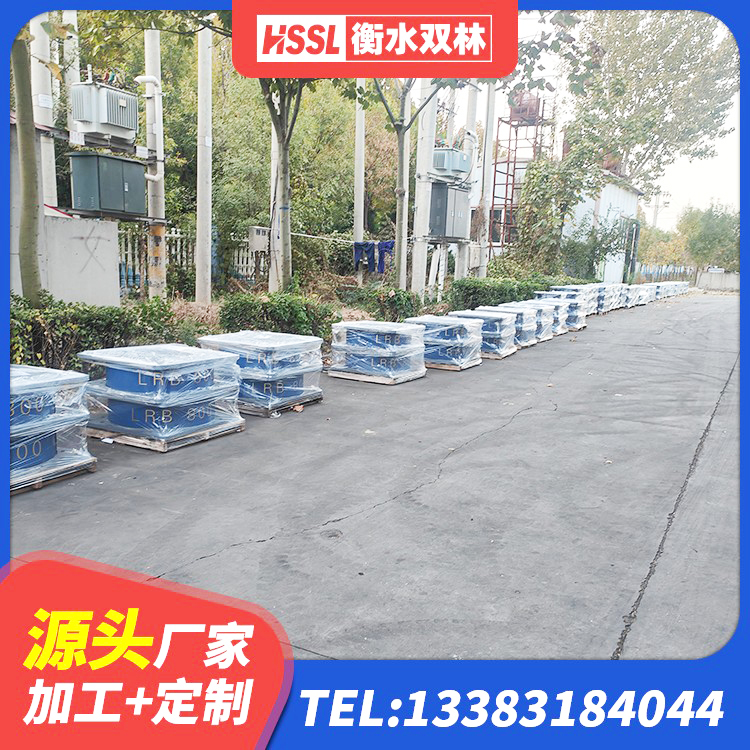 九江LNR-370*370*137圆形高阻尼橡胶隔震支座 九江建筑铅芯支座厂家 九江建筑受力的橡胶隔震支座源头工厂 九江减橡胶隔震支座厂商生产厂家 - 第3张