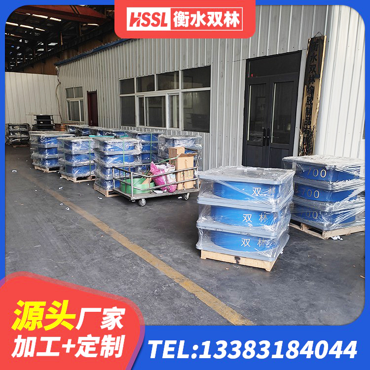 九江隔震支座隔震橡胶支座 九江LNR(H)D370*127隔震支座厂家 九江HDR700高阻尼橡胶隔震支座多少钱 九江成品隔震支座生产厂家 - 第5张