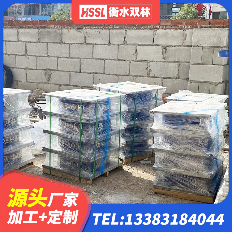 九江LNR-370*370*137圆形高阻尼橡胶隔震支座 九江建筑铅芯支座厂家 九江建筑受力的橡胶隔震支座源头工厂 九江减橡胶隔震支座厂商生产厂家 - 第1张