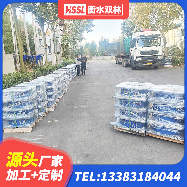 九江高阻尼HDR隔震支座多少钱 九江隔震建筑的隔震支座源头工厂 九江LRB400铅芯隔震支座源头工厂 九江LNR1300隔震支座厂家 - 第5张