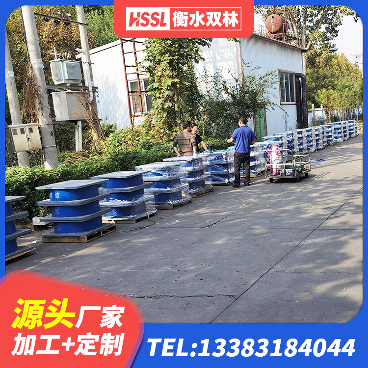 九江LNR900隔震支座厂家电话 九江HDR系列高阻尼隔震支座厂家电话 九江建筑隔震减震橡胶隔震支座源头工厂 九江隔震支座哪里有 - 第5张