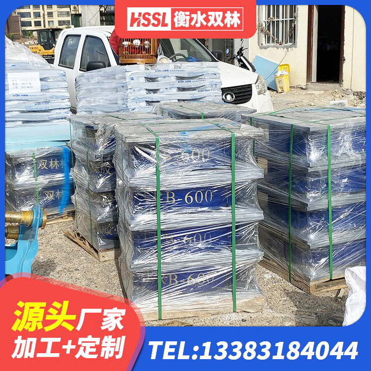 九江建筑抗震支座装置 九江LRB400铅芯隔震支座厂家 九江隔震支座L800源头工厂 九江铅芯隔震支座LRB700-Ⅱ厂家 - 第3张